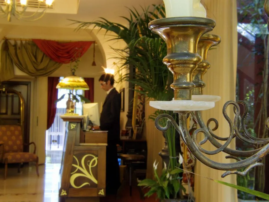 Liberty Hotel Κατάνια Ιταλία