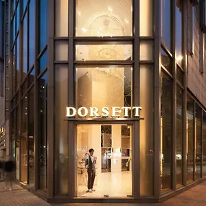 Отель Dorsett Mongkok, Гонконг