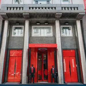 Отель Palazzo Matteotti, The Dedica Anthology, Autograph Collection Милан